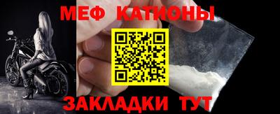 альфа пвп VHQ Камышлов