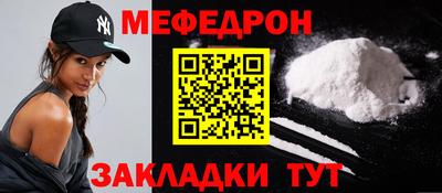 альфа пвп VHQ Камышлов