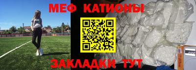 трава Кимры