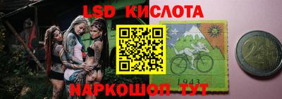 мефедрон VHQ Канаш