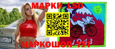 альфа пвп VHQ Камышлов