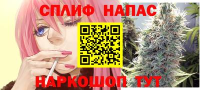 альфа пвп VHQ Камышлов