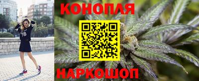 альфа пвп VHQ Камышлов