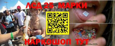МДМА Кинель