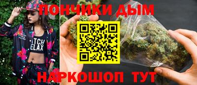 а пвп мука Кандалакша