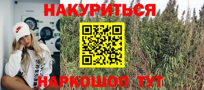 мефедрон VHQ Канаш