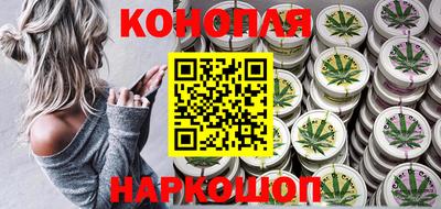 а пвп мука Кандалакша