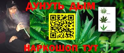 бутират Кингисепп
