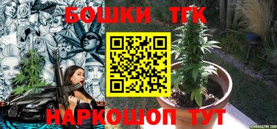 мефедрон VHQ Канаш