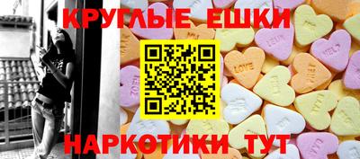 а пвп мука Кандалакша