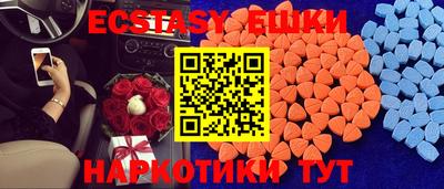 а пвп мука Кандалакша