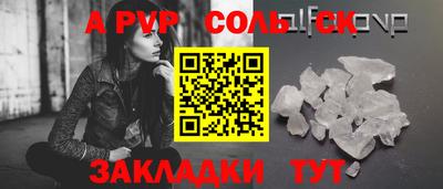 трава Кимры