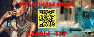 а пвп мука Кандалакша