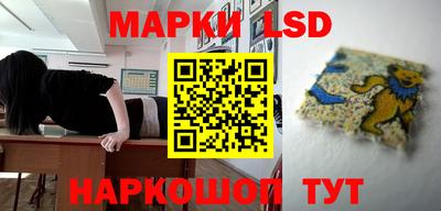 альфа пвп VHQ Камышлов