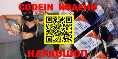 мефедрон VHQ Канаш