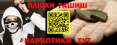 а пвп мука Кандалакша