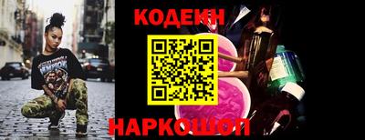 а пвп мука Кандалакша